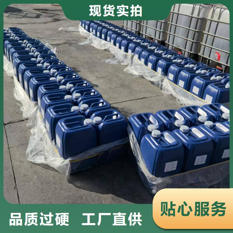 結(jié)殼抑塵劑礦用泡沫抑塵劑塵劑專業(yè)生產(chǎn)廠家