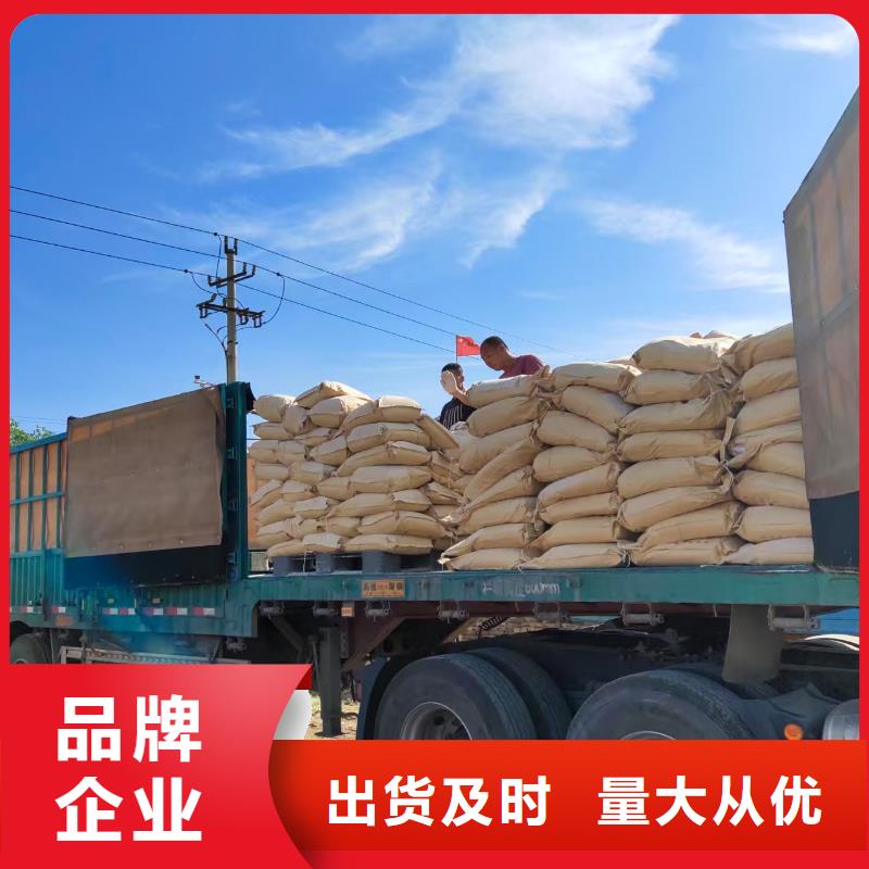 臭氧抑制劑pm2.5道路治理溶液