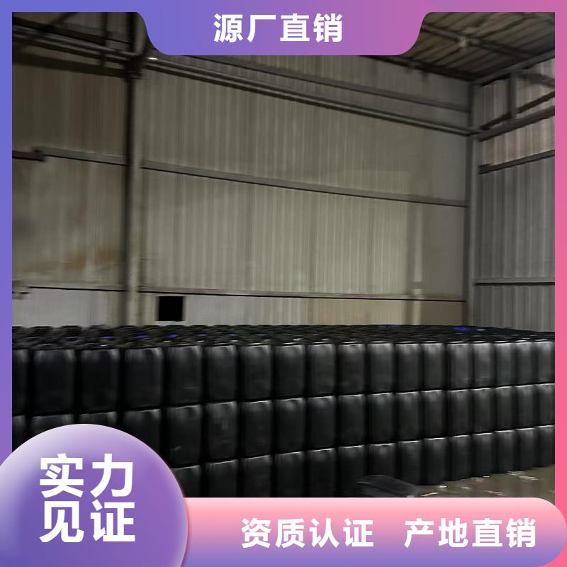 工地抑塵劑批發(fā)廠家礦用結(jié)殼抑塵劑