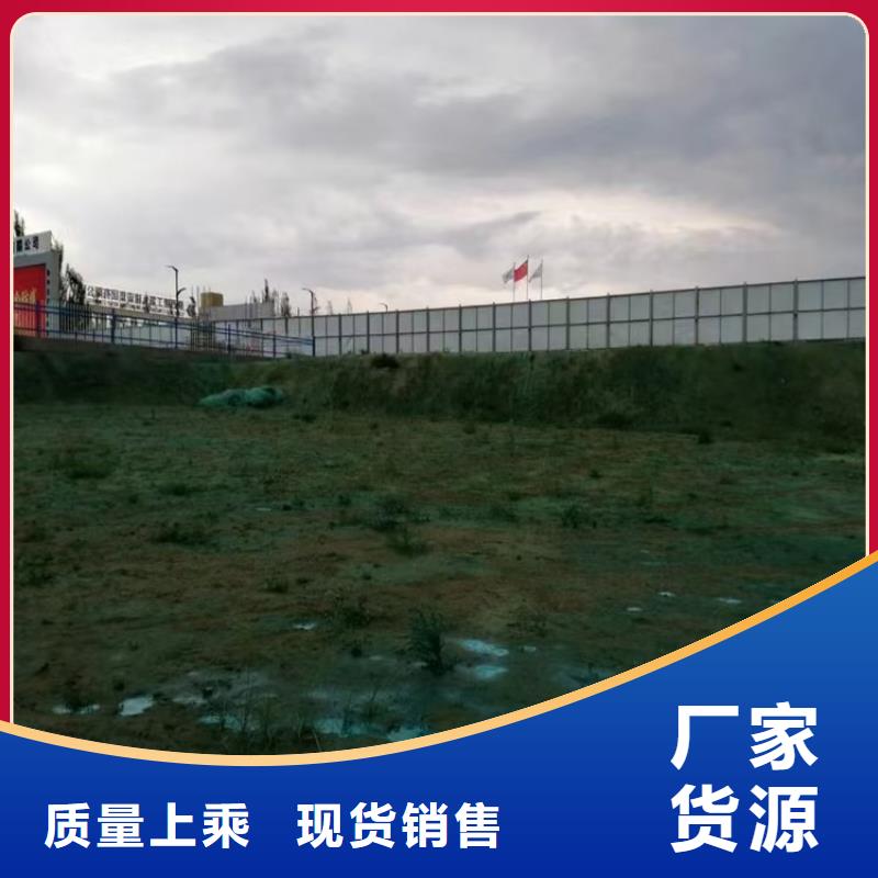 工地抑塵劑廠家批發(fā)礦用結(jié)殼抑塵劑