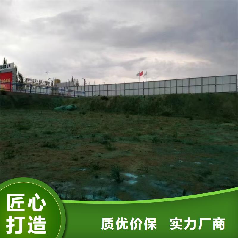 建筑工地專用抑塵劑廠家批發(fā)礦用結(jié)殼抑塵劑