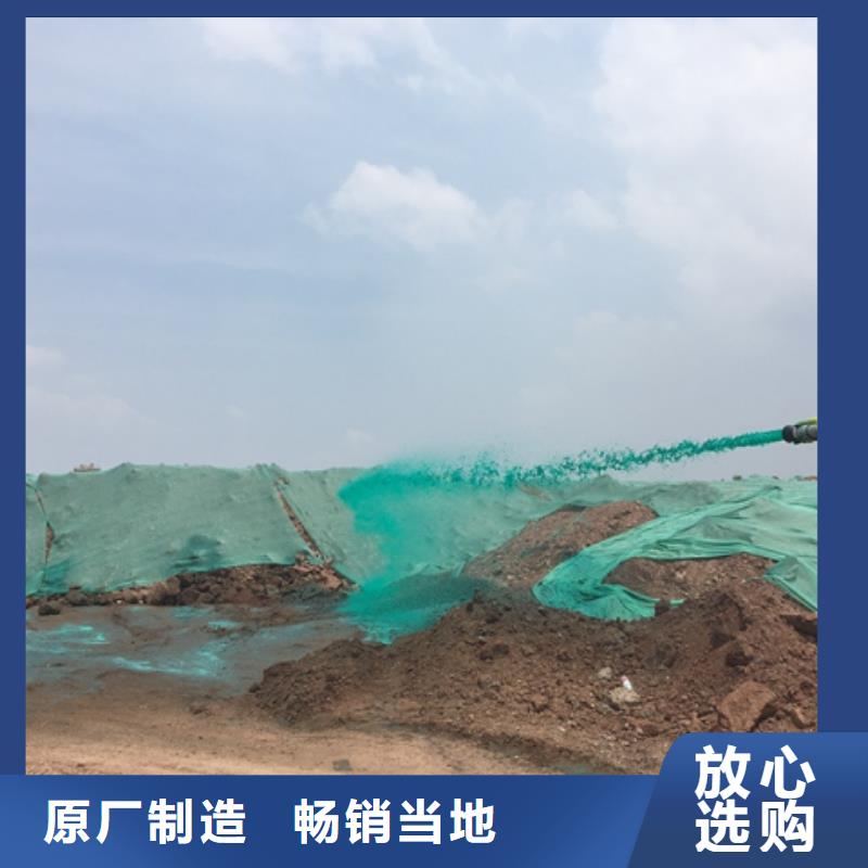 建筑工地專用抑塵劑廠家批發(fā)礦用結(jié)殼抑塵劑