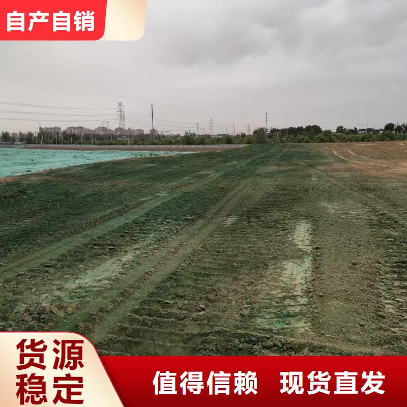环保结壳抑尘剂厂家电话