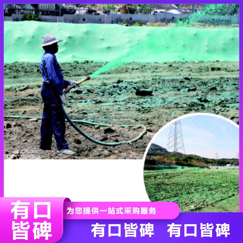 工地抑塵劑批發(fā)廠家礦用結(jié)殼抑塵劑