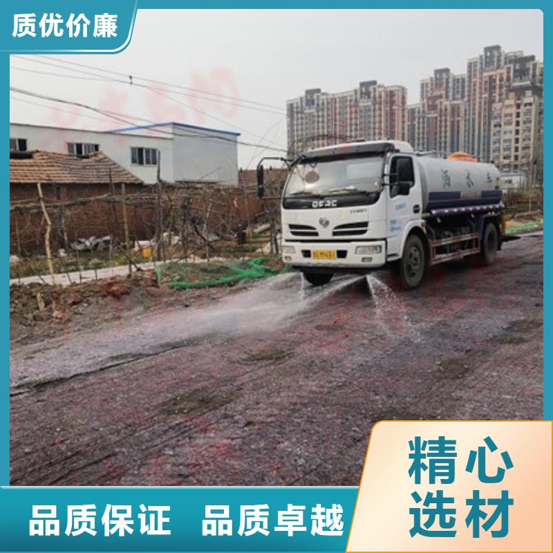 結(jié)殼環(huán)保抑塵劑具有第三方檢測(cè)報(bào)告環(huán)保抑塵劑