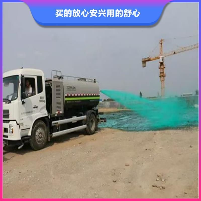 結殼抑塵劑廠家結殼抑塵劑廠家礦用降塵劑