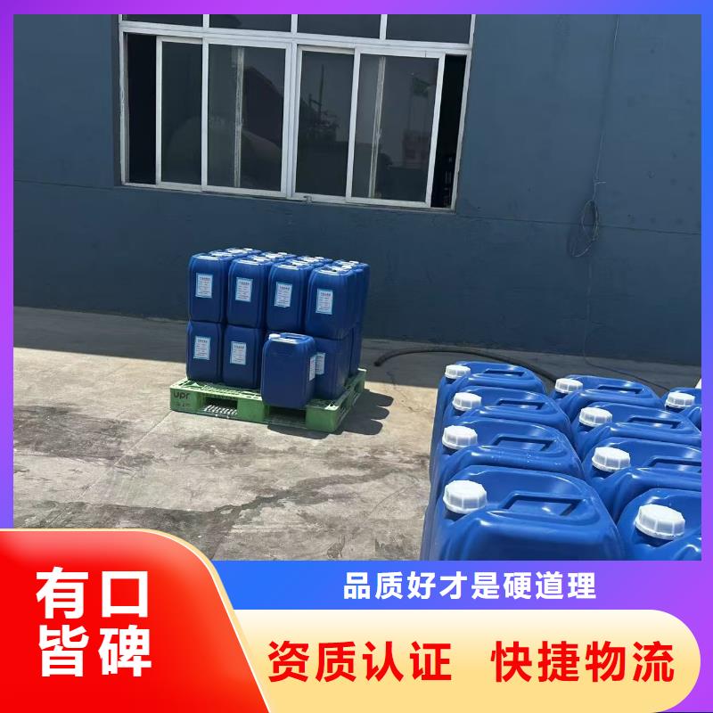 綠色結(jié)殼抑塵劑抑塵劑生產(chǎn)廠家批發(fā)市場