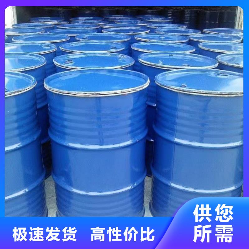 臭氧抑制劑pm2.5道路治理溶液