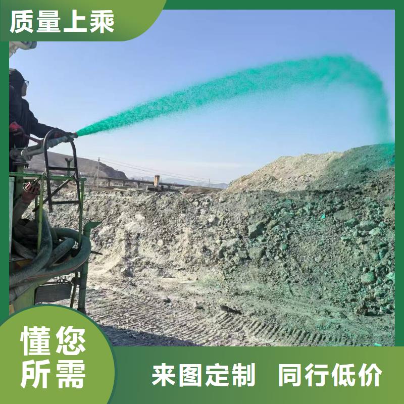 結(jié)殼抑塵劑生產(chǎn)廠家結(jié)殼抑塵劑生產(chǎn)廠家綠色抑塵劑