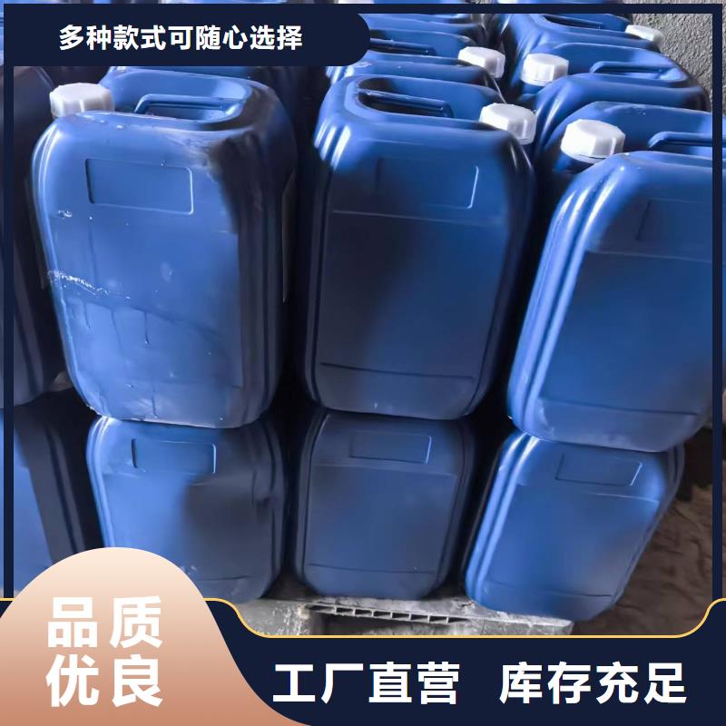 火車(chē)運(yùn)煤結(jié)殼抑塵劑今日