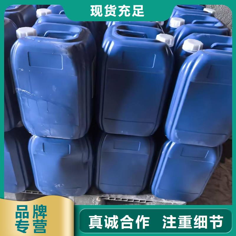 工地抑尘剂批发厂家矿用结壳抑尘剂
