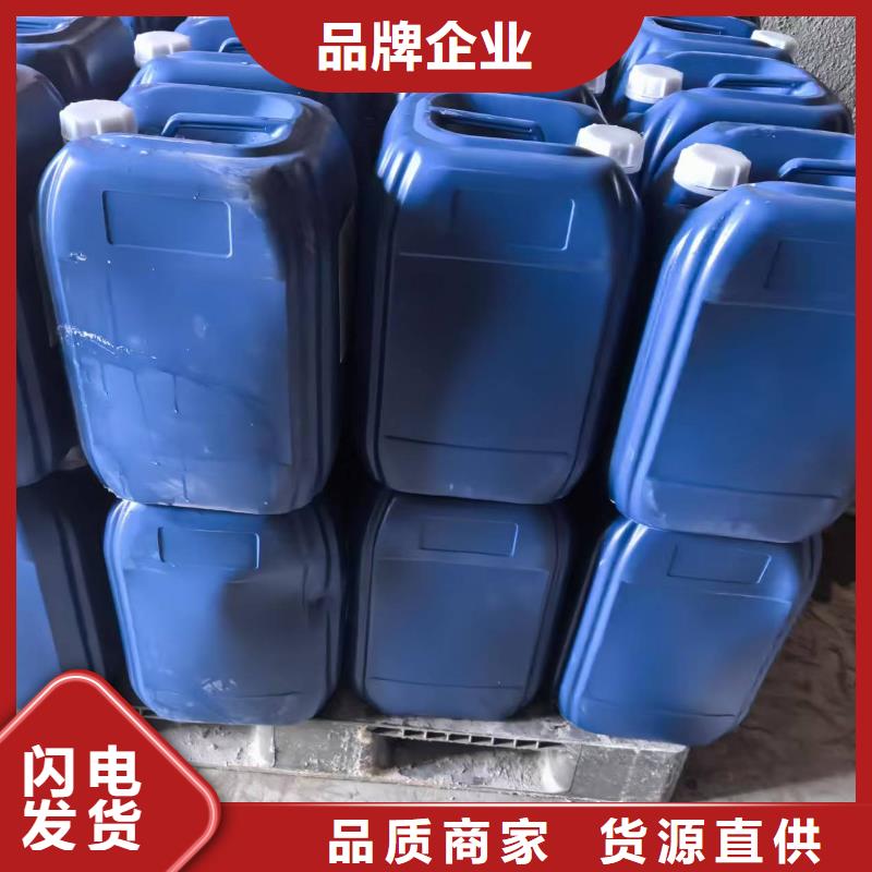 結(jié)殼抑塵劑供應(yīng)商粉末結(jié)殼抑塵劑