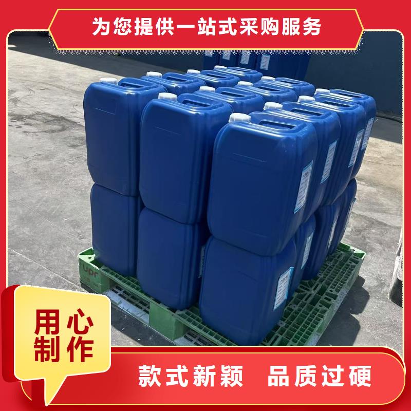 结壳抑尘剂绿色浆今日
