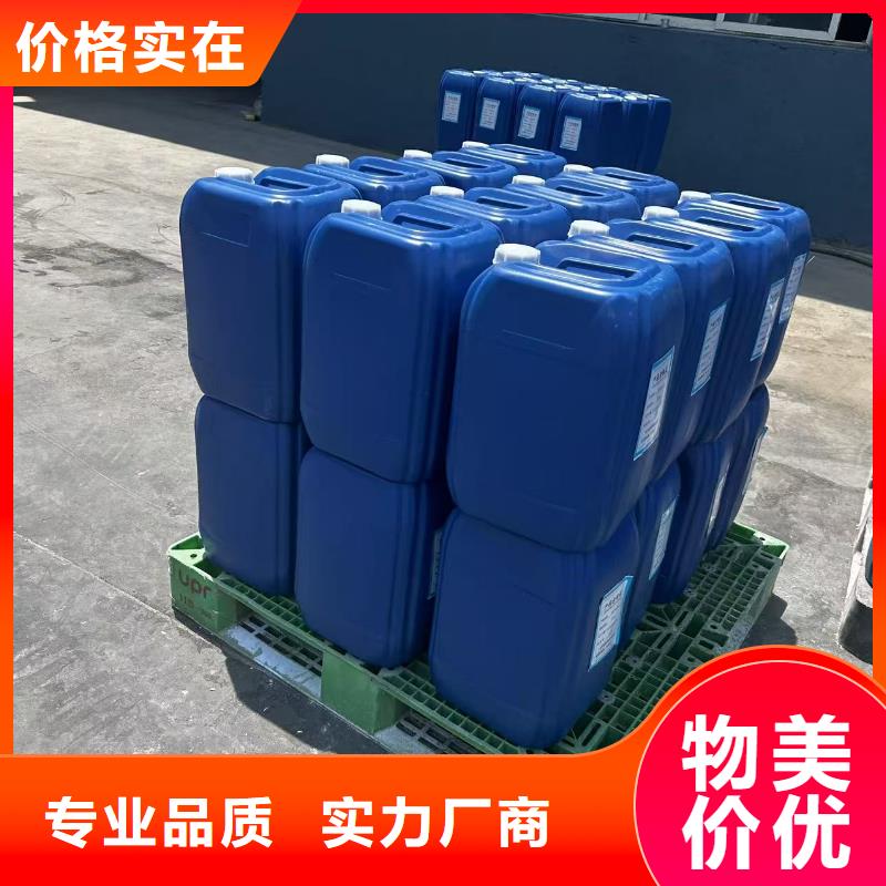 結(jié)殼環(huán)保降塵劑技術(shù)支持