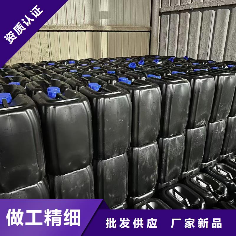 生物酶降塵劑pm2.5道路治理溶液