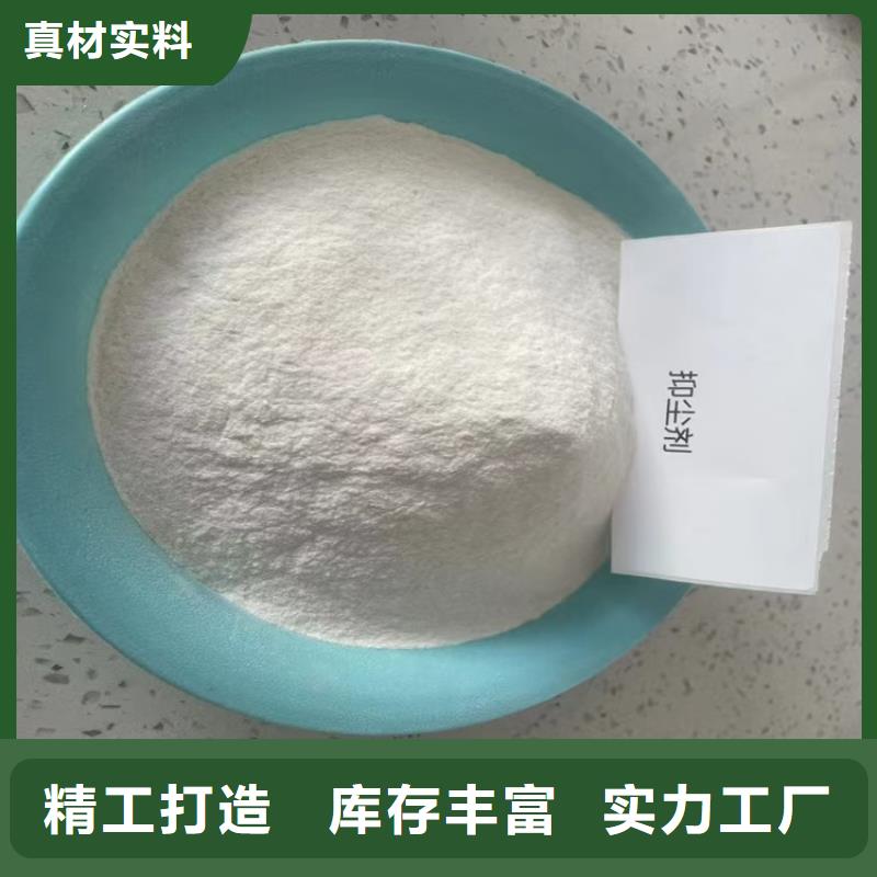工地抑塵劑廠家批發(fā)礦用結(jié)殼抑塵劑
