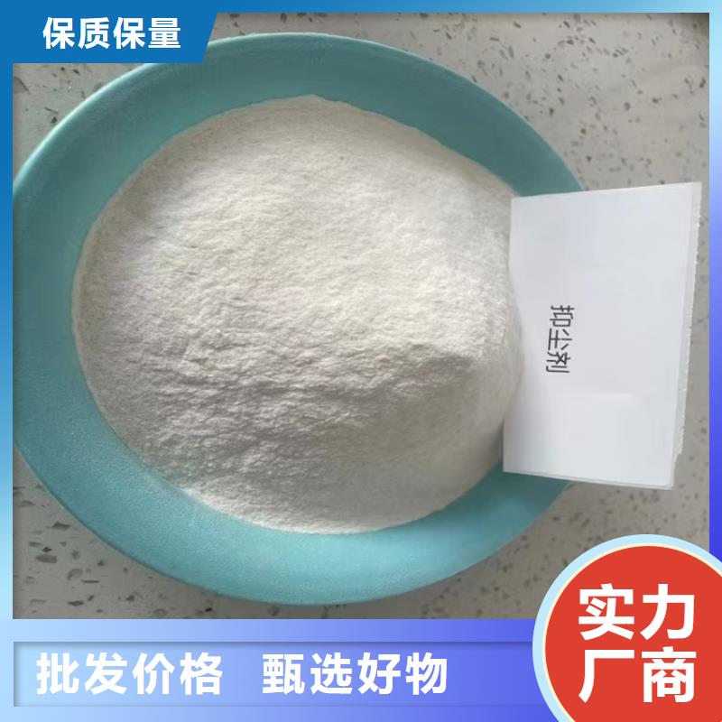火車(chē)運(yùn)煤結(jié)殼抑塵劑今日