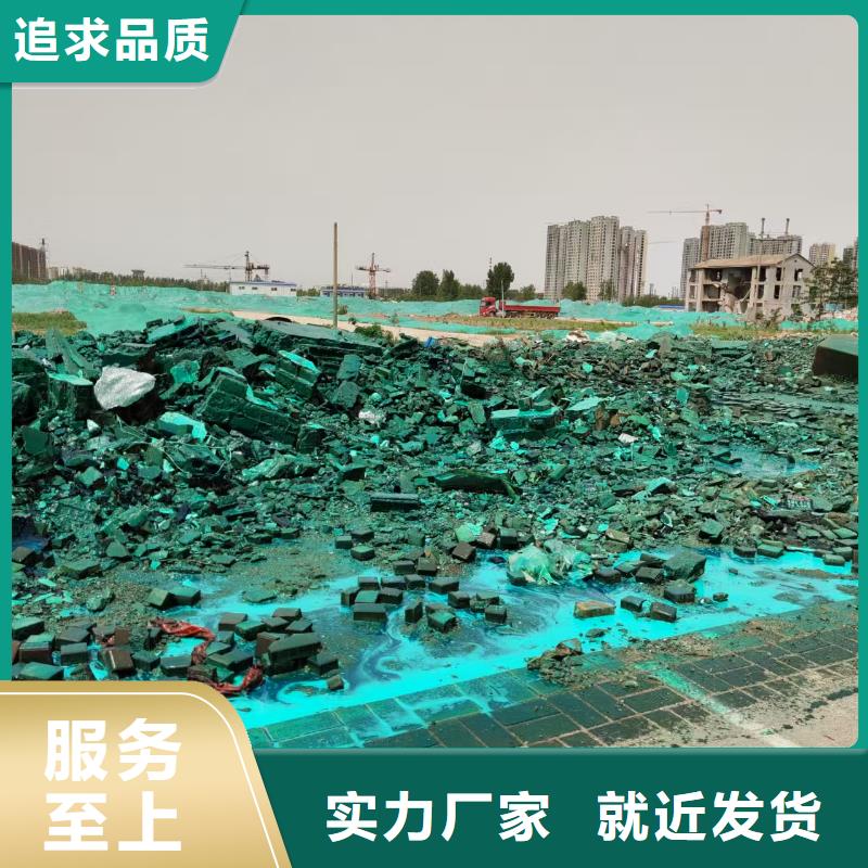 工地抑塵劑廠家批發(fā)礦用結(jié)殼抑塵劑