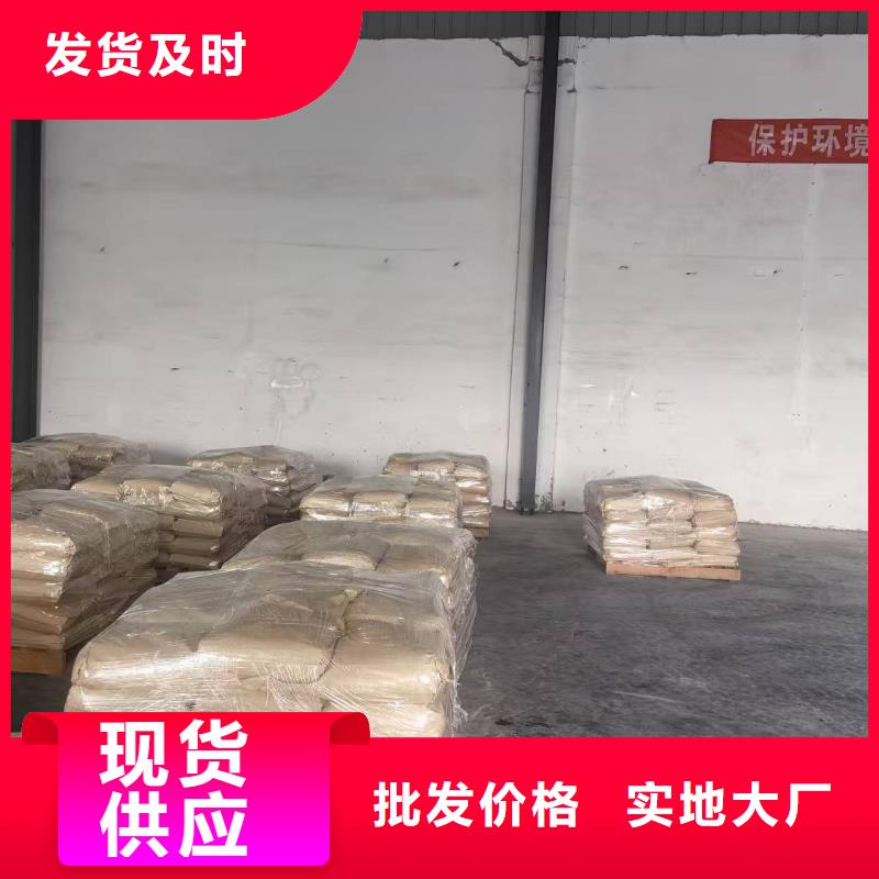 結(jié)殼抑塵劑生產(chǎn)廠家結(jié)殼抑塵劑生產(chǎn)廠家綠色抑塵劑