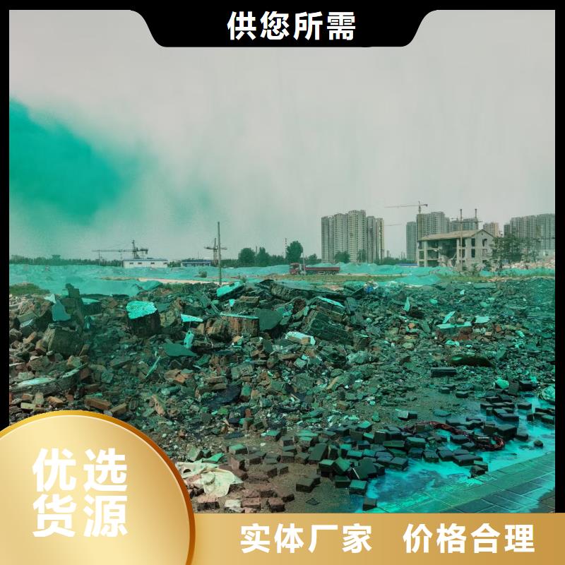結(jié)殼抑塵劑廠家電話