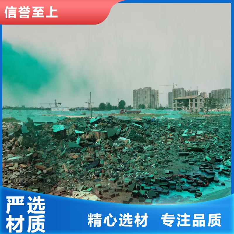 結(jié)殼抑塵劑生產(chǎn)廠家結(jié)殼抑塵劑生產(chǎn)廠家綠色抑塵劑