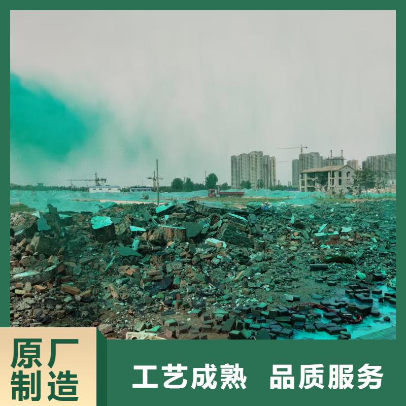 綠色結(jié)殼抑塵劑抑塵劑生產(chǎn)廠家批發(fā)市場