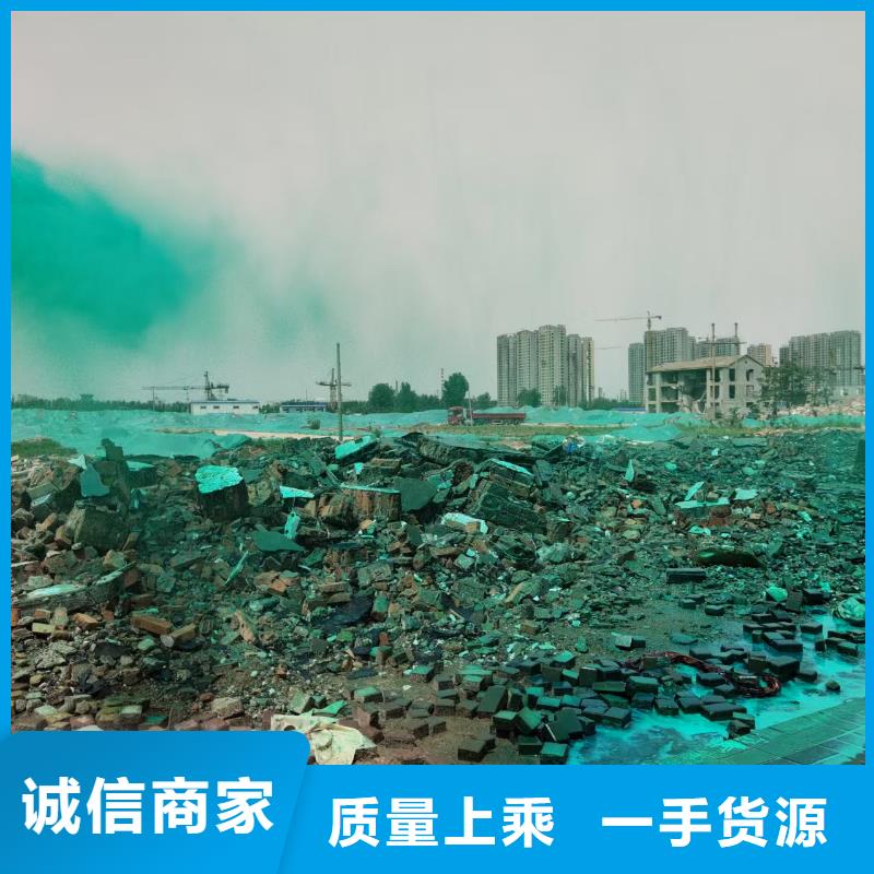 結(jié)殼環(huán)保抑塵劑具有第三方檢測(cè)報(bào)告環(huán)保抑塵劑