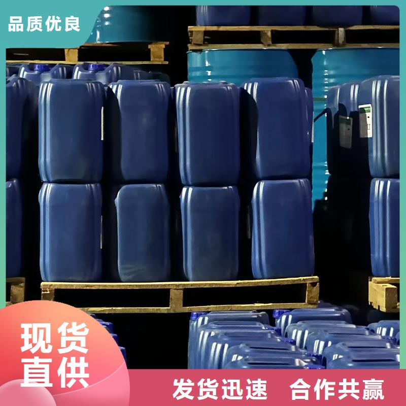 工地抑塵劑廠家批發(fā)礦用結殼抑塵劑