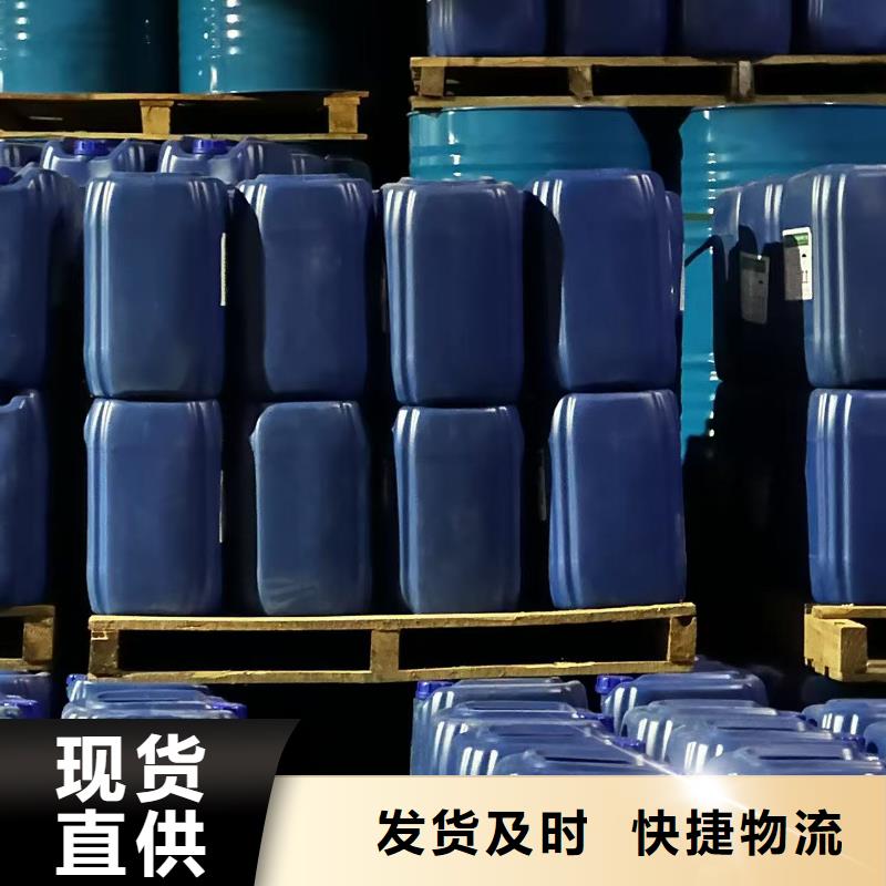 工地抑塵劑批發(fā)廠家礦用結(jié)殼抑塵劑