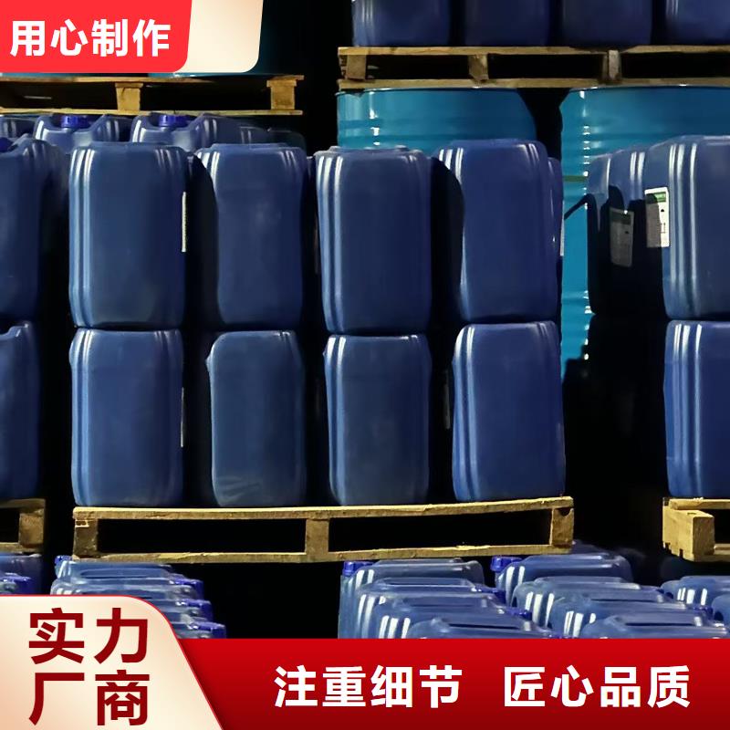 結(jié)殼抑塵劑礦用泡沫抑塵劑塵劑專業(yè)生產(chǎn)廠家