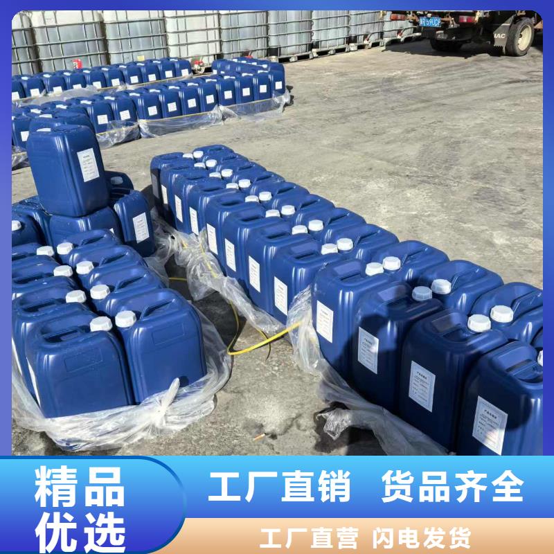 氮氧化物治理溶液道路泡沫降塵劑