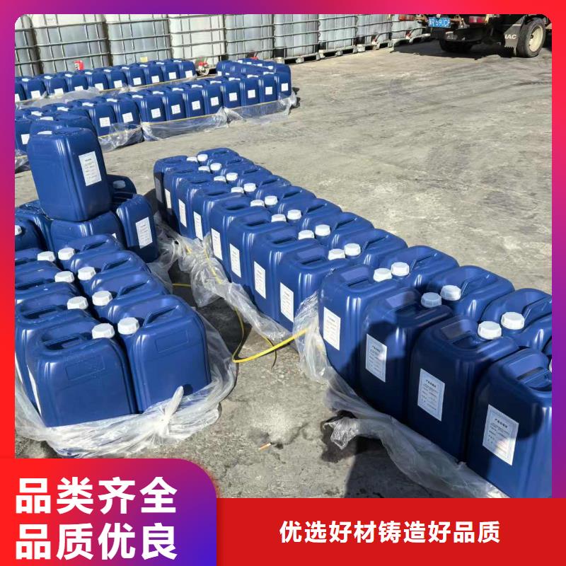 結殼抑塵劑廠家結殼抑塵劑廠家礦用降塵劑