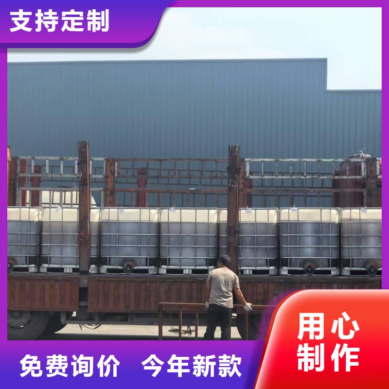 生物酶降塵劑技術(shù)支持