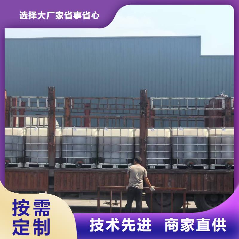 抑塵固化劑敢與同行比服務(wù)