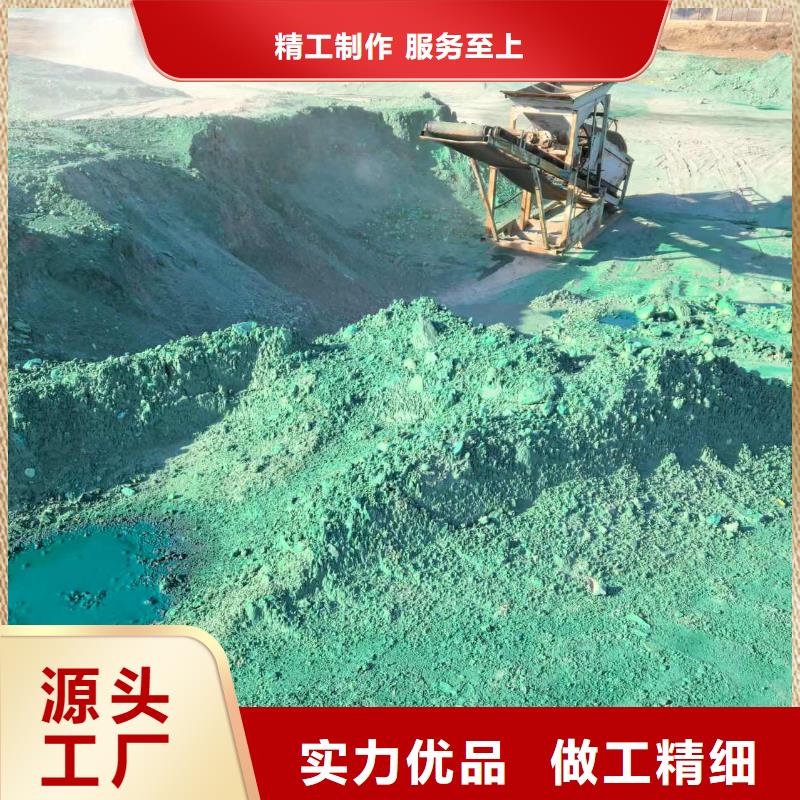 結(jié)殼抑塵劑生產(chǎn)廠家結(jié)殼抑塵劑生產(chǎn)廠家綠色抑塵劑