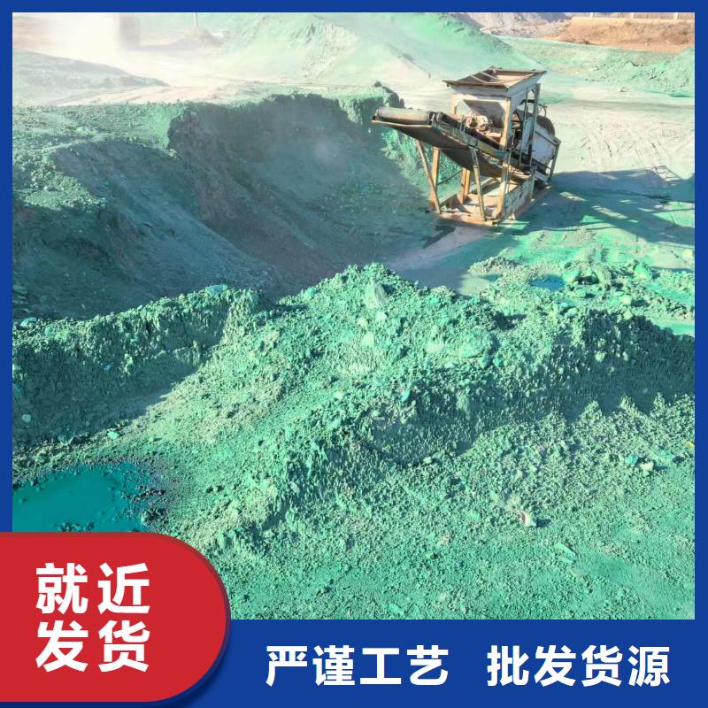 結(jié)殼抑塵劑廠家電話