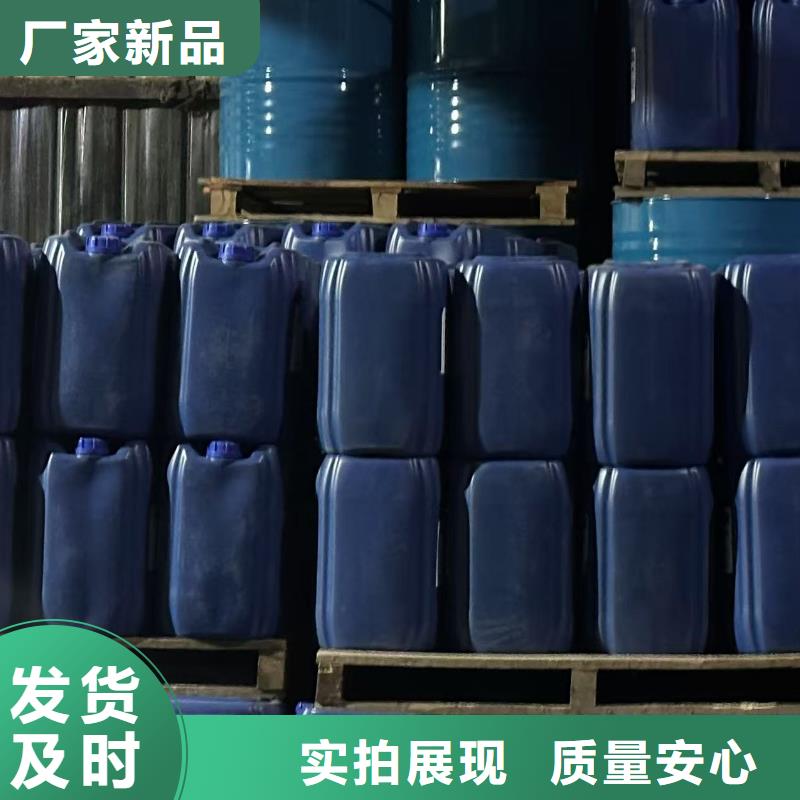 生物酶降塵劑道路泡沫降塵劑