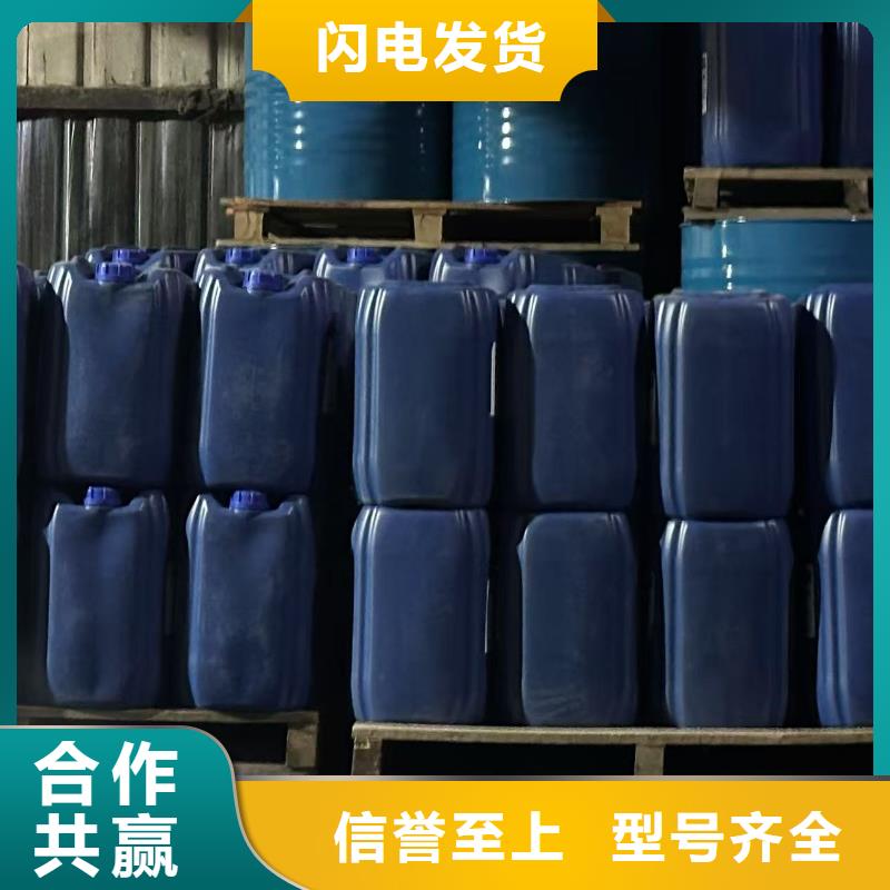 結(jié)殼抑塵劑生產(chǎn)廠家結(jié)殼抑塵劑生產(chǎn)廠家綠色抑塵劑