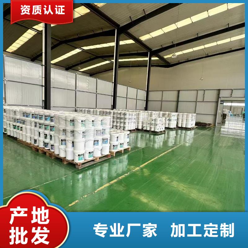 工地抑塵劑批發(fā)廠家礦用結(jié)殼抑塵劑