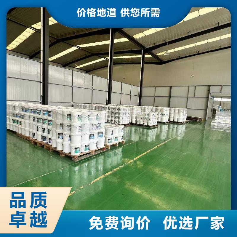 結殼抑塵劑廠家結殼抑塵劑廠家礦用降塵劑