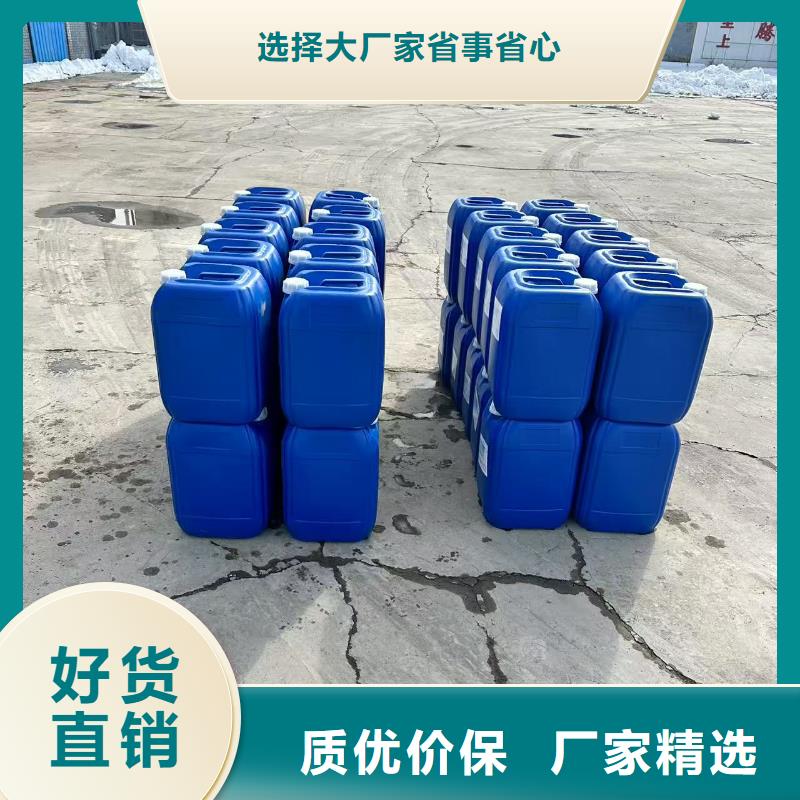 結(jié)殼抑塵劑生產(chǎn)廠家結(jié)殼抑塵劑生產(chǎn)廠家綠色抑塵劑