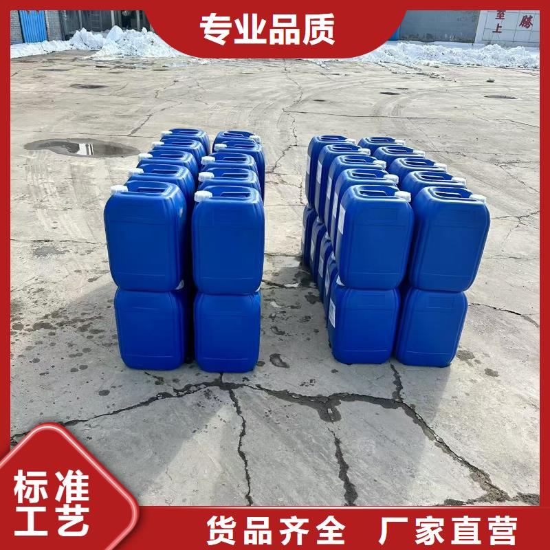 氮氧化物治理溶液道路泡沫降塵劑