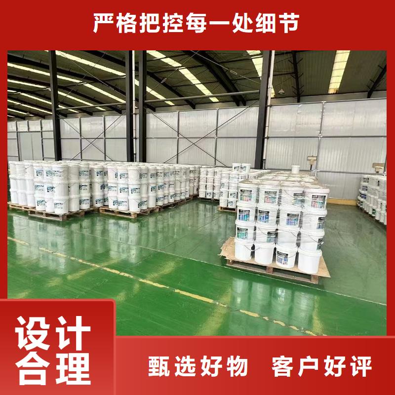 工地抑塵劑廠家批發(fā)礦用結(jié)殼抑塵劑