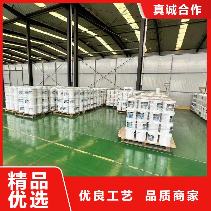 工地抑塵劑廠家批發(fā)礦用結殼抑塵劑
