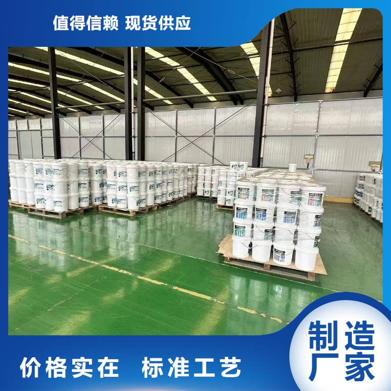 結(jié)殼環(huán)保抑塵劑具有第三方檢測報告環(huán)保抑塵劑