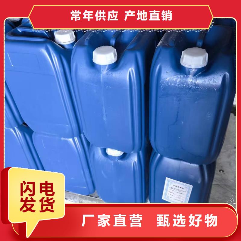 結(jié)殼抑塵劑生產(chǎn)廠家結(jié)殼抑塵劑生產(chǎn)廠家綠色抑塵劑