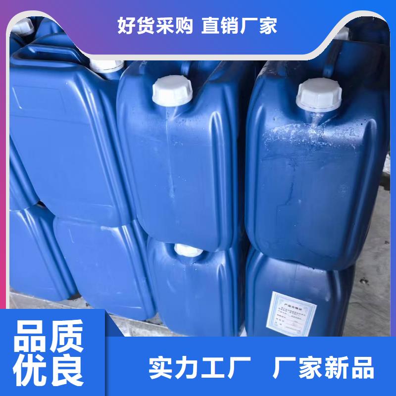 工地抑塵劑廠家批發(fā)礦用結(jié)殼抑塵劑