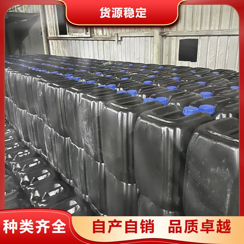 結(jié)殼抑塵劑生產(chǎn)廠家結(jié)殼抑塵劑生產(chǎn)廠家綠色抑塵劑