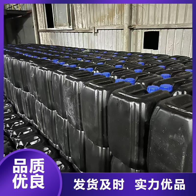 結(jié)殼環(huán)保抑塵劑具有第三方檢測(cè)報(bào)告環(huán)保抑塵劑