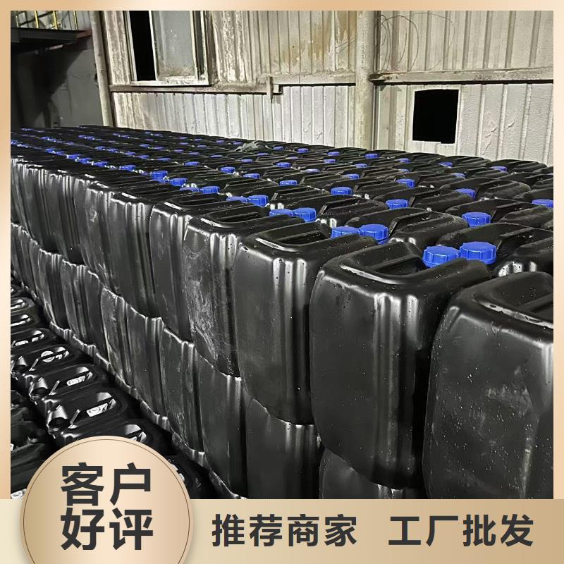 結殼抑塵劑廠家結殼抑塵劑廠家礦用降塵劑